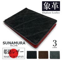 アクセサリーショップPIENA（アクセサリーショップピエナ）の財布/二つ折り財布