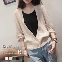 アクセサリーショップPIENA（アクセサリーショップピエナ）のトップス/カーディガン