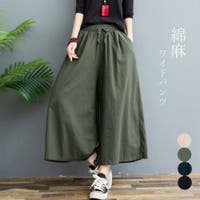アクセサリーショップPIENA（アクセサリーショップピエナ）のパンツ・ズボン/ワイドパンツ