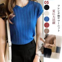 アクセサリーショップPIENA（アクセサリーショップピエナ）のトップス/Ｔシャツ