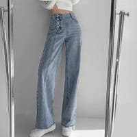 アクセサリーショップPIENA（アクセサリーショップピエナ）のパンツ・ズボン/デニムパンツ・ジーンズ