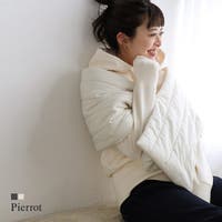 Pierrot | PRTW0003939