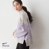Pierrot | PRTW0003361