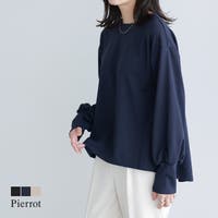 Pierrot | PRTW0004466