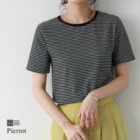 Pierrot | PRTW0004227