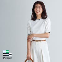 Pierrot | PRTW0004224