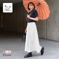Pierrot | PRTW0004204