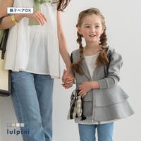 キッズパーカー ファッション通販shoplist ショップリスト