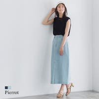 pierrot（ピエロ）のスカート/デニムスカート