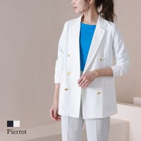 Pierrot | PRTW0004140