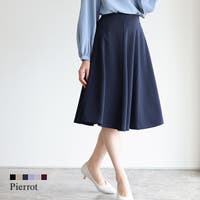 pierrot（ピエロ）のスカート/ひざ丈スカート