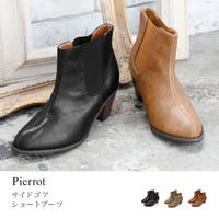 Pierrot | PRTW0000241