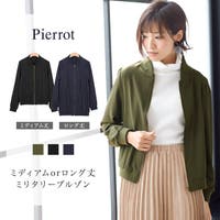 Pierrot（ピエロ）のアウター(コート・ジャケットなど)/MA-1・ミリタリージャケット
