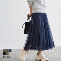 Pierrot（ピエロ）のスカート/フレアスカート
