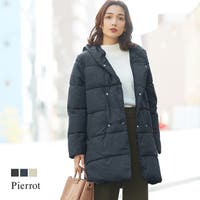 Pierrot | PRTW0001623