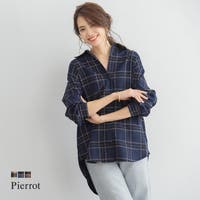 Pierrot | PRTW0001667
