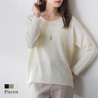 Pierrot（ピエロ）のトップス/ニット