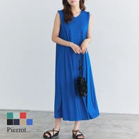 Pierrot | PRTW0005420