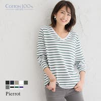 Pierrot | PRTW0001165