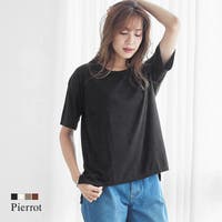 Pierrot（ピエロ）のトップス/Ｔシャツ