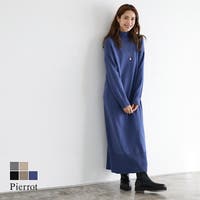 Pierrot（ピエロ）のワンピース・ドレス/ニットワンピース