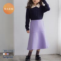 lulpini（ルルピー二）のスカート/ロングスカート・マキシスカート