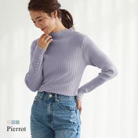 pierrot | 袖ボタン切り替えリブニット ニット リブニット セーター