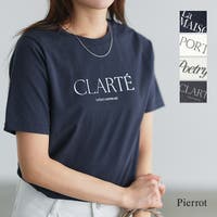 Pierrot（ピエロ）のトップス/Ｔシャツ