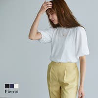 Pierrot | PRTW0004251