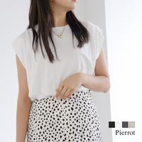 Pierrot | PRTW0004331