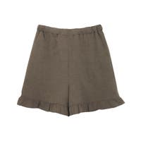 Pierrot | PRTW0004789