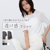 Pierrot（ピエロ）のトップス/Ｔシャツ