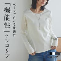 Pierrot | PRTW0005100