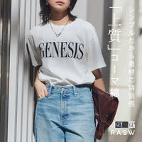 Pierrot | PRTW0005307