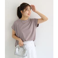 Pierrot（ピエロ）のトップス/Ｔシャツ