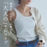 Pierrot（ピエロ）のトップス/タンクトップ