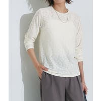 Pierrot | PRTW0005581