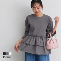 Pierrot（ピエロ）のトップス/カットソー