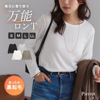 Pierrot（ピエロ）のトップス/Ｔシャツ