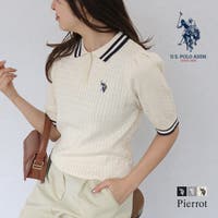Pierrot | PRTW0005382