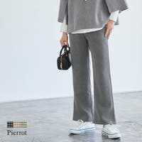 Pierrot（ピエロ）のパンツ・ズボン/テーパードパンツ
