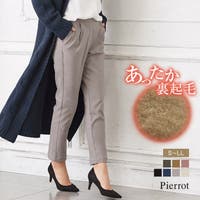 Pierrot | PRTW0001061