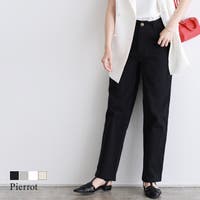 Pierrot（ピエロ）のパンツ・ズボン/ワイドパンツ