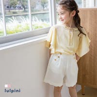 lulpini（ルルピー二）のパンツ・ズボン/ハーフパンツ