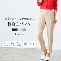 Pierrot（ピエロ）のパンツ・ズボン/テーパードパンツ