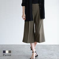 Pierrot | ~h^bNpc  pc n[tpc ~h gh }X^C i  gTCY fB[X Pierrot  sG