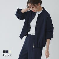 Pierrot | PRTW0004658
