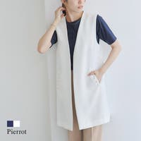 Pierrot | PRTW0004865