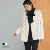 Pierrot（ピエロ）のアウター(コート・ジャケットなど)/ノーカラージャケット