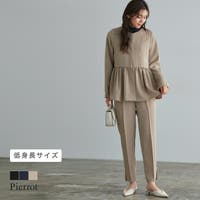 Pierrot（ピエロ）のスーツ/セットアップ